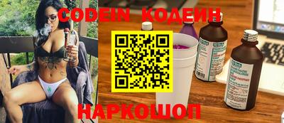 COCAINE Бугуруслан