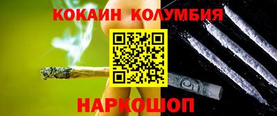 альфа пвп VHQ Бузулук