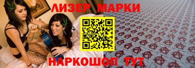COCAINE Бугуруслан