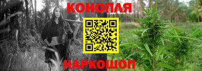 COCAINE Бугуруслан