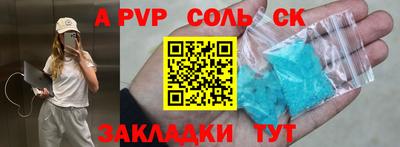 COCAINE Бугуруслан