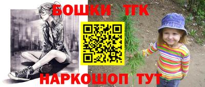 альфа пвп VHQ Бузулук
