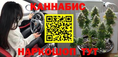 альфа пвп VHQ Бузулук