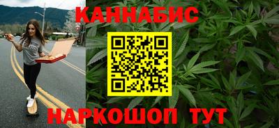 альфа пвп VHQ Бузулук