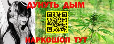 альфа пвп VHQ Бузулук