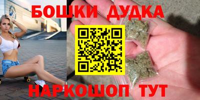 альфа пвп VHQ Бузулук