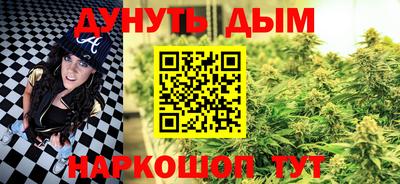 COCAINE Бугуруслан