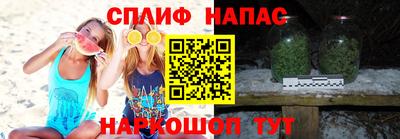 альфа пвп VHQ Бузулук