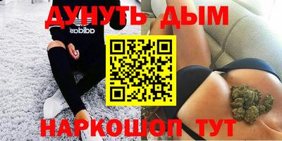 COCAINE Бугуруслан