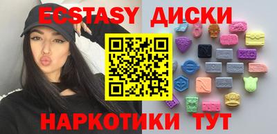 альфа пвп VHQ Бузулук