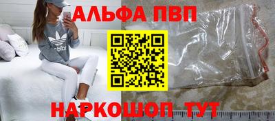 прущие крисы Будённовск