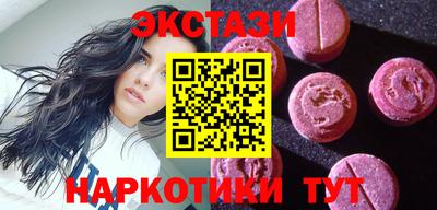 прущие крисы Будённовск
