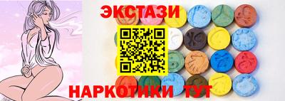 COCAINE Бугуруслан