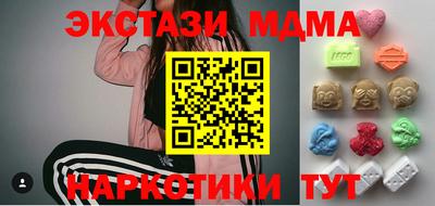 COCAINE Бугуруслан