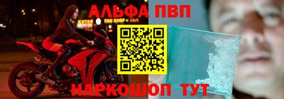 COCAINE Бугуруслан