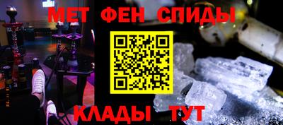 прущие крисы Будённовск