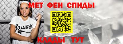 COCAINE Бугуруслан