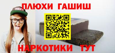 COCAINE Бугуруслан