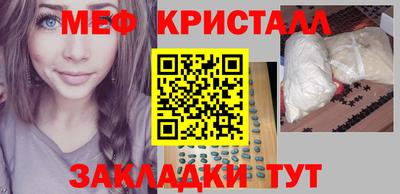 альфа пвп VHQ Бузулук