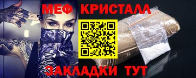 COCAINE Бугуруслан